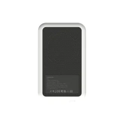Best Kreafunk toCHARGE Qi trådløs powerbank white